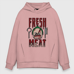 Толстовка оверсайз мужская Dota 2: Fresh Meat, цвет: пыльно-розовый