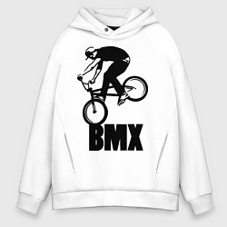 Толстовка оверсайз мужская BMX 3, цвет: белый