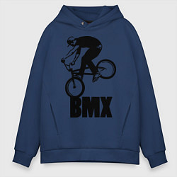 Толстовка оверсайз мужская BMX 3, цвет: тёмно-синий