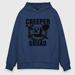 Толстовка оверсайз мужская Creeper Squad, цвет: тёмно-синий