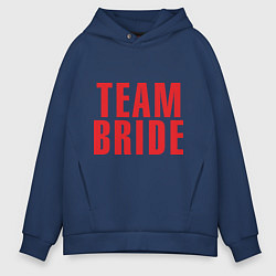 Мужское худи оверсайз Team Bride