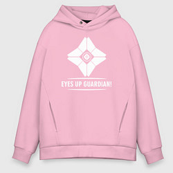 Мужское худи оверсайз Eyes Up Guardian