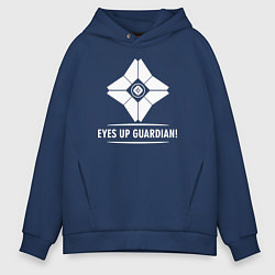 Толстовка оверсайз мужская Eyes Up Guardian, цвет: тёмно-синий