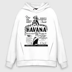 Толстовка оверсайз мужская Havana Cuba, цвет: белый