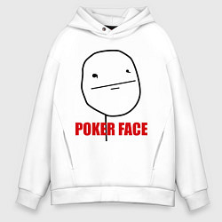 Толстовка оверсайз мужская Poker Face, цвет: белый