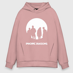 Толстовка оверсайз мужская Imagine Dragons, цвет: пыльно-розовый