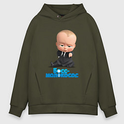 Мужское худи оверсайз Boss Baby