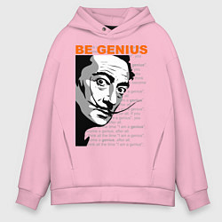 Мужское худи оверсайз Dali: Be Genius