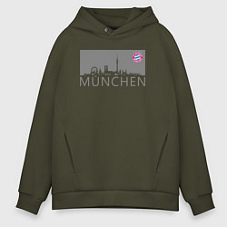 Толстовка оверсайз мужская Bayern Munchen - Munchen City grey 2022, цвет: хаки