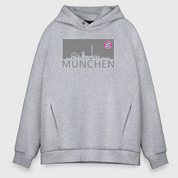 Мужское худи оверсайз Bayern Munchen - Munchen City grey 2022