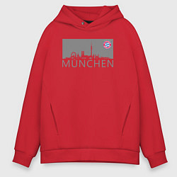 Толстовка оверсайз мужская Bayern Munchen - Munchen City grey 2022, цвет: красный