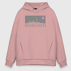 Толстовка оверсайз мужская Bayern Munchen - Munchen City grey 2022, цвет: пыльно-розовый