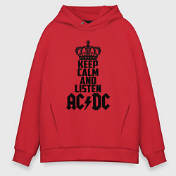 Мужское худи оверсайз Keep Calm & Listen AC/DC