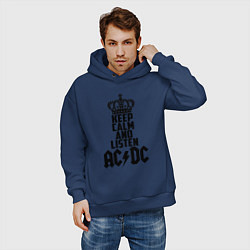 Толстовка оверсайз мужская Keep Calm & Listen AC/DC, цвет: тёмно-синий — фото 2