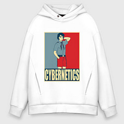 Мужское худи оверсайз Cybernetics