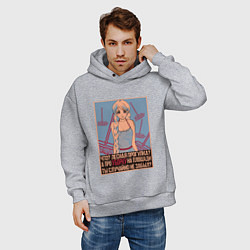 Толстовка оверсайз мужская Про уборку на площади не забыл?, цвет: меланж — фото 2