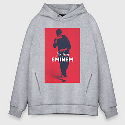 Толстовка оверсайз мужская Slim Shady: Eminem, цвет: меланж