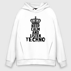 Мужское худи оверсайз Keep Calm & Listen Techno