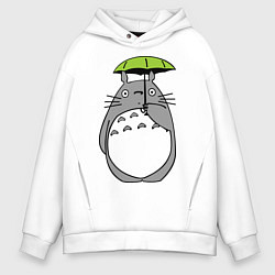 Мужское худи оверсайз Totoro с зонтом