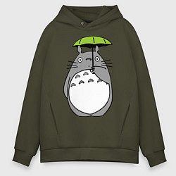 Мужское худи оверсайз Totoro с зонтом