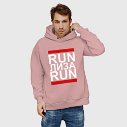 Толстовка оверсайз мужская Run Лиза Run, цвет: пыльно-розовый — фото 2