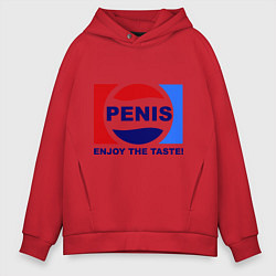 Мужское худи оверсайз Penis. Enjoy the taste