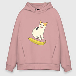 Мужское худи оверсайз Cat no banana meme