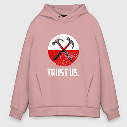 Мужское худи оверсайз Trust us
