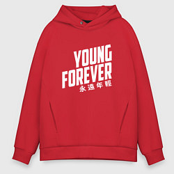 Мужское худи оверсайз Young Forever