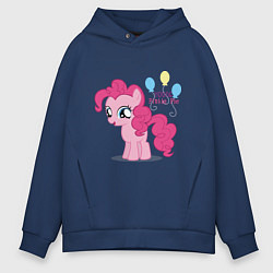 Толстовка оверсайз мужская Young Pinkie Pie, цвет: тёмно-синий