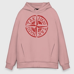 Мужское худи оверсайз Taknado: Stone Island