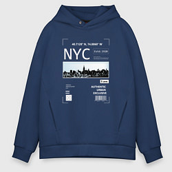 Мужское худи оверсайз NYC Style