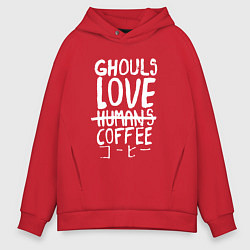 Толстовка оверсайз мужская Ghouls Love Coffee, цвет: красный