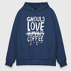 Толстовка оверсайз мужская Ghouls Love Coffee, цвет: тёмно-синий