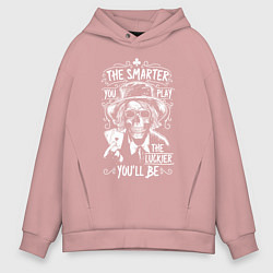 Толстовка оверсайз мужская The Smarter & The Lucker, цвет: пыльно-розовый