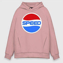 Толстовка оверсайз мужская Pepsi Speed, цвет: пыльно-розовый