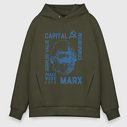 Толстовка оверсайз мужская Marx: Capital, цвет: хаки