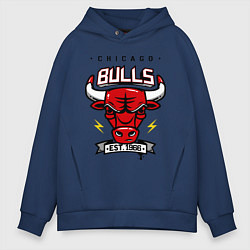 Толстовка оверсайз мужская Chicago Bulls est. 1966, цвет: тёмно-синий