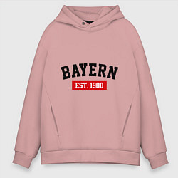 Толстовка оверсайз мужская FC Bayern Est. 1900, цвет: пыльно-розовый