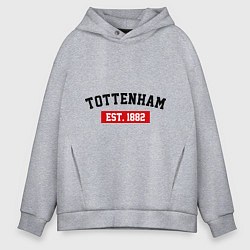 Мужское худи оверсайз FC Tottenham Est. 1882