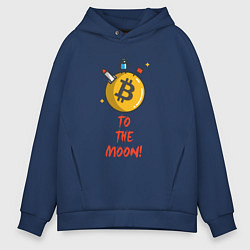 Мужское худи оверсайз To the moon!