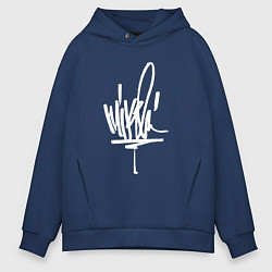 Мужское худи оверсайз Mike Shinoda: autograph