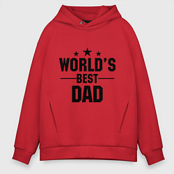 Толстовка оверсайз мужская Worlds best DADDY, цвет: красный