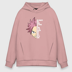 Толстовка оверсайз мужская Natsu Quote, цвет: пыльно-розовый