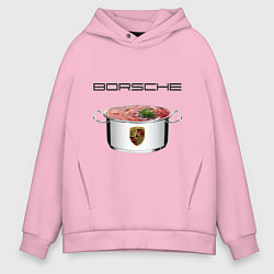 Толстовка оверсайз мужская Borsche, цвет: светло-розовый