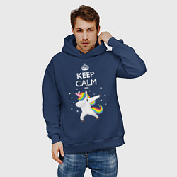 Толстовка оверсайз мужская Keep Calm & Dab Unicorn, цвет: тёмно-синий — фото 2