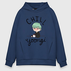 Мужское худи оверсайз Chill Yoongi