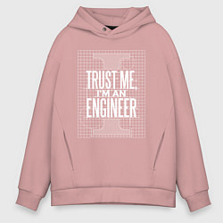 Мужское худи оверсайз I'm an Engineer