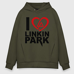 Мужское худи оверсайз I love Linkin Park