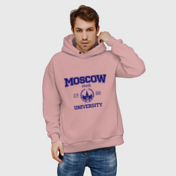 Толстовка оверсайз мужская MGU Moscow University, цвет: пыльно-розовый — фото 2